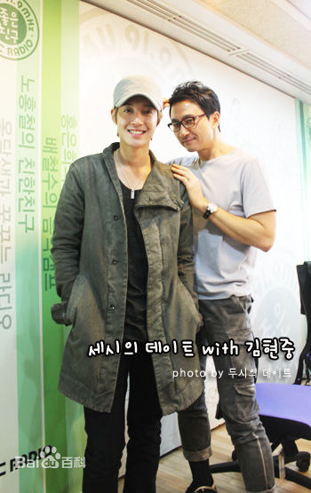 金贤重((韩)Kim Hyun Joong(英)キム·ヒョンジュン(日))2011最新照图片图册