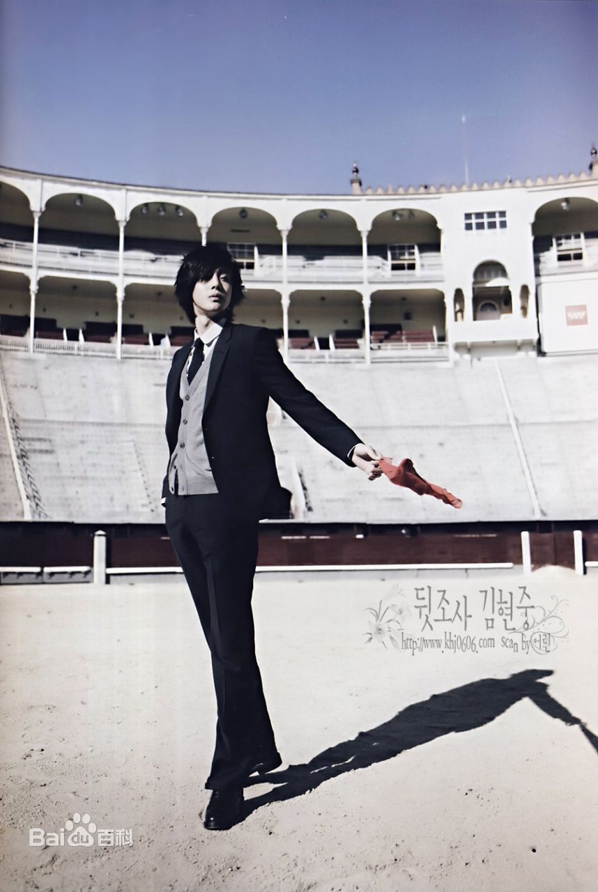 金贤重((韩)Kim Hyun Joong(英)キム·ヒョンジュン(日))精彩图册