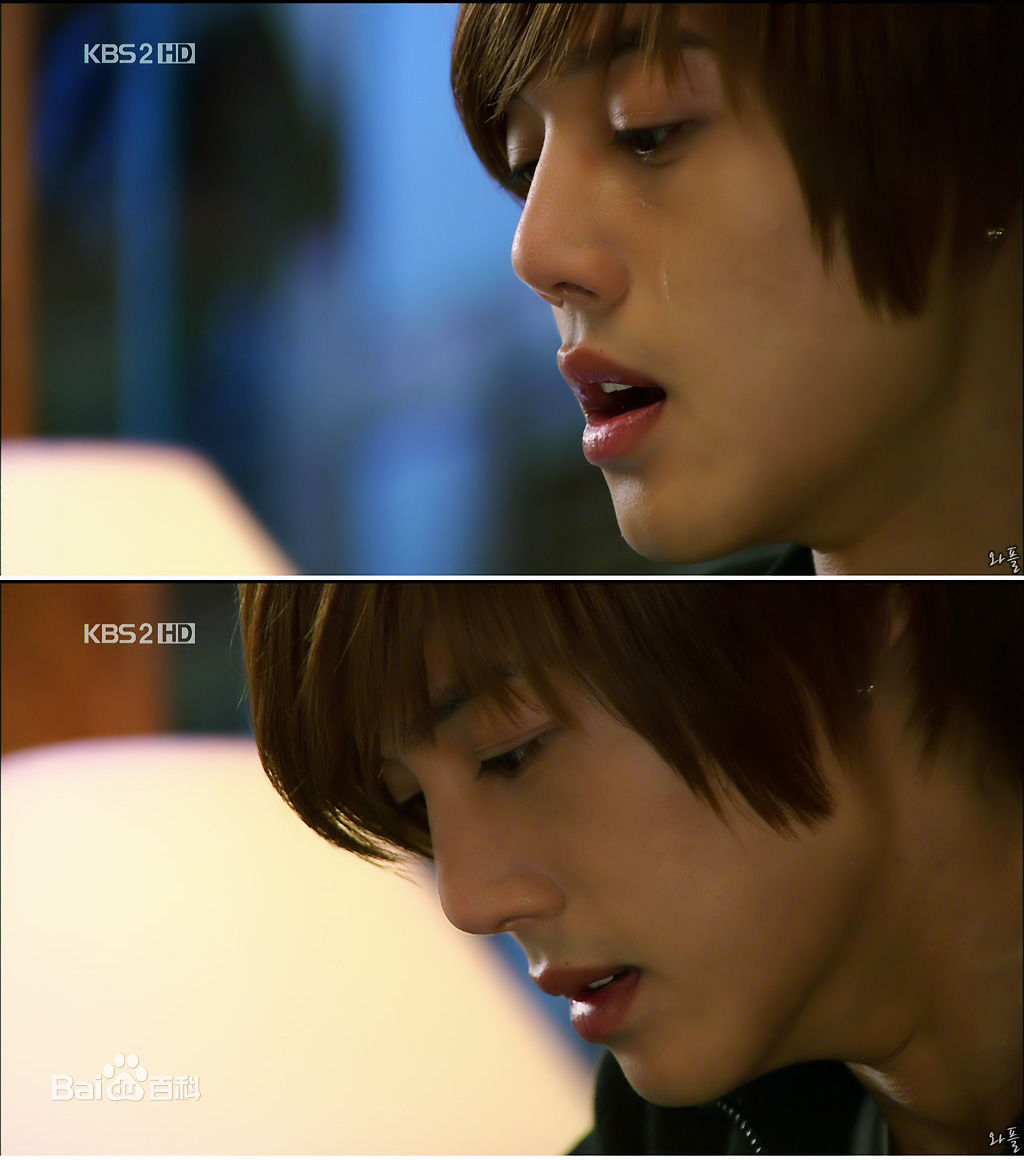 金贤重((韩)Kim Hyun Joong(英)キム·ヒョンジュン(日))精彩图册