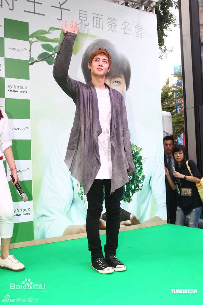 最优质金贤重((韩)Kim Hyun Joong(英)キム·ヒョンジュン(日))精彩图册