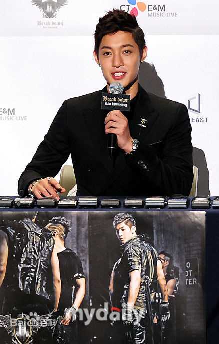 最新金贤重((韩)Kim Hyun Joong(英)キム·ヒョンジュン(日))精彩图册