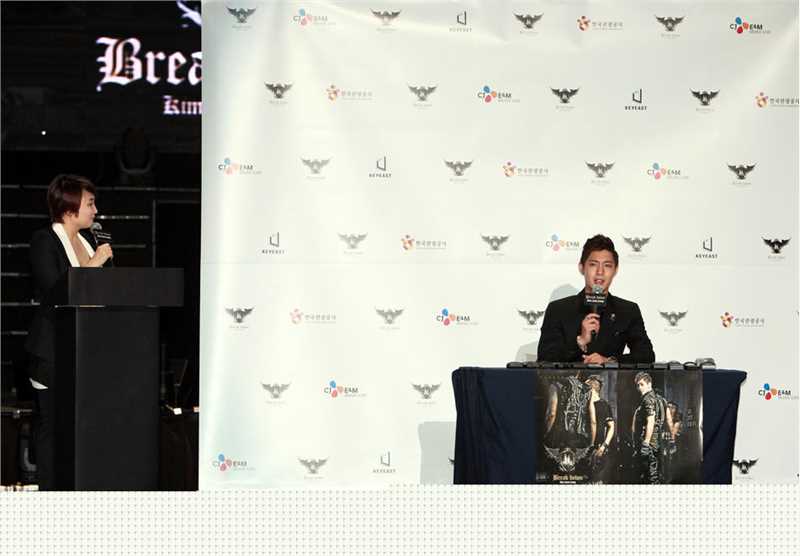 最新金贤重((韩)Kim Hyun Joong(英)キム·ヒョンジュン(日))精彩图册