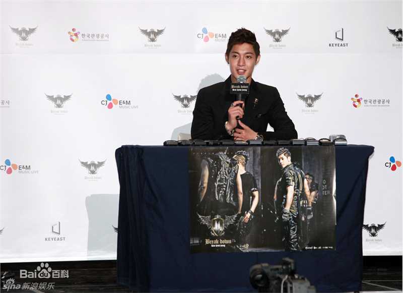 高清金贤重((韩)Kim Hyun Joong(英)キム·ヒョンジュン(日))精彩图册