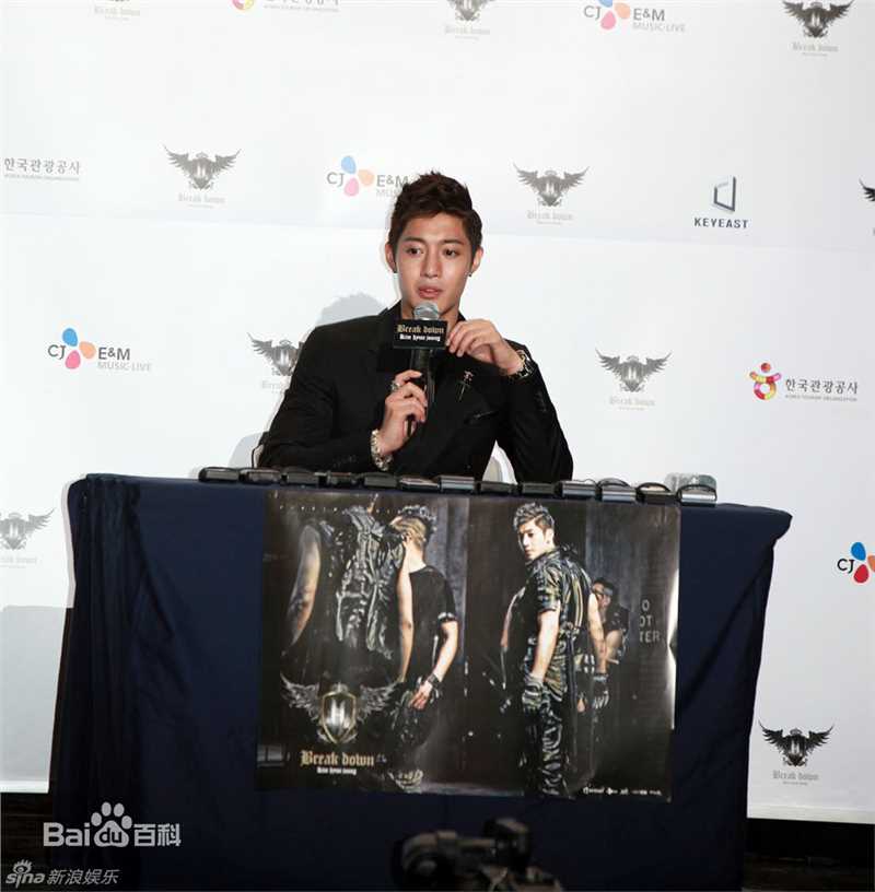 高清金贤重((韩)Kim Hyun Joong(英)キム·ヒョンジュン(日))精彩图册