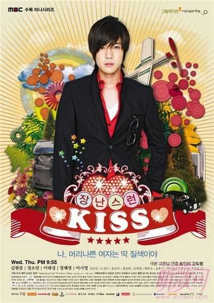 精选金贤重((韩)Kim Hyun Joong(英)キム·ヒョンジュン(日))精彩图册