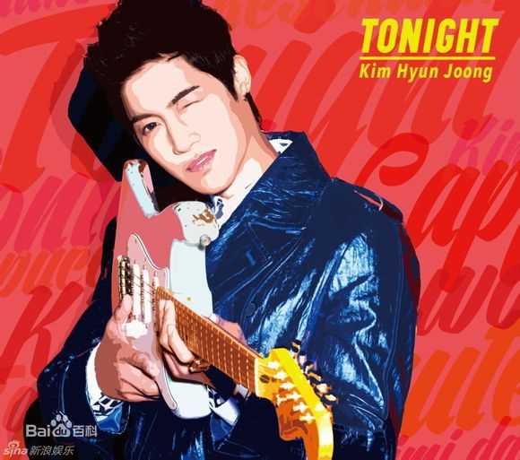 最新金贤重((韩)Kim Hyun Joong(英)キム·ヒョンジュン(日))性感图片