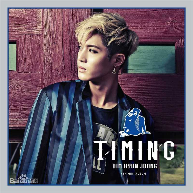 最新金贤重((韩)Kim Hyun Joong(英)キム·ヒョンジュン(日))性感图片