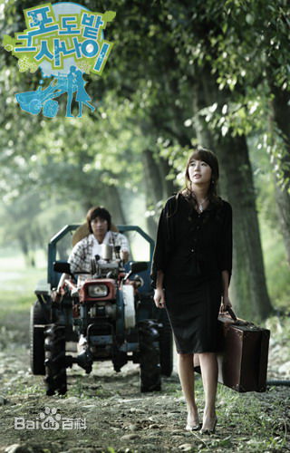 吴万石(Oh Man Seok)最全剧照