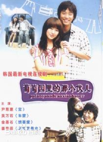 精选吴万石(Oh Man Seok)