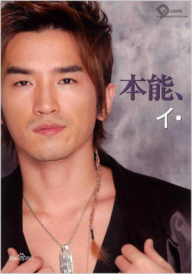 李玟雨(Lee Min Woo/)最新杂志壁纸