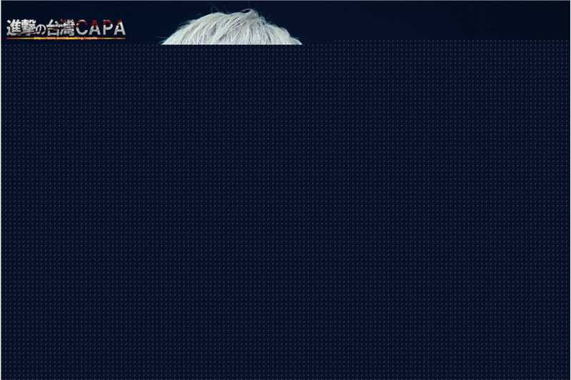 李玟雨(Lee Min Woo/)FM生活照