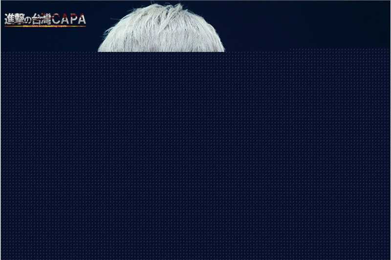 李玟雨(Lee Min Woo/)FM生活照