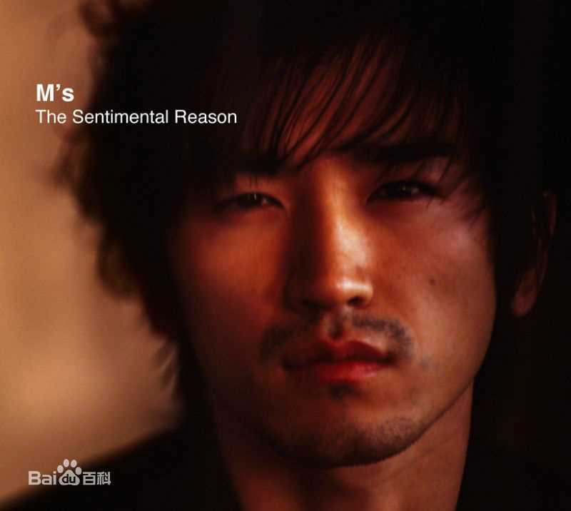 精选李玟雨(Lee Min Woo/)图片