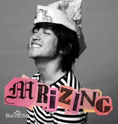 精选李玟雨(Lee Min Woo/)图片