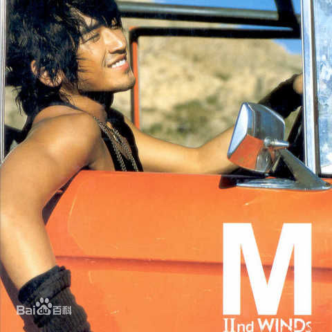 精选李玟雨(Lee Min Woo/)图片