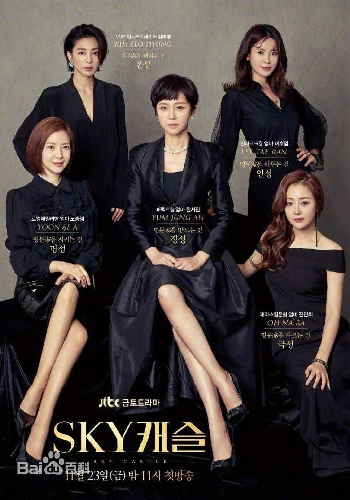 最全崔元英(，Choi Wonyoung)素颜照