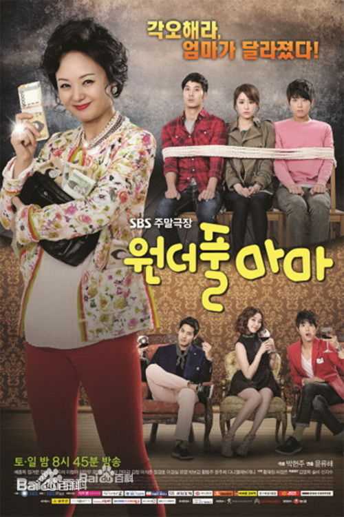 最全崔元英(，Choi Wonyoung)素颜照