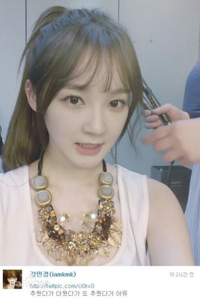 姜敏京(，Kang Min Kyung)twitter推特敏京壁纸壁纸