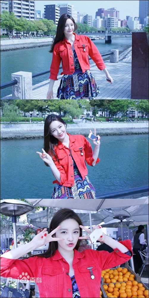 姜敏京(，Kang Min Kyung)twitter推特敏京壁纸壁纸