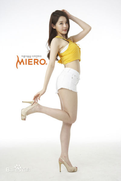 姜敏京(，Kang Min Kyung)广告代言性感图片图集