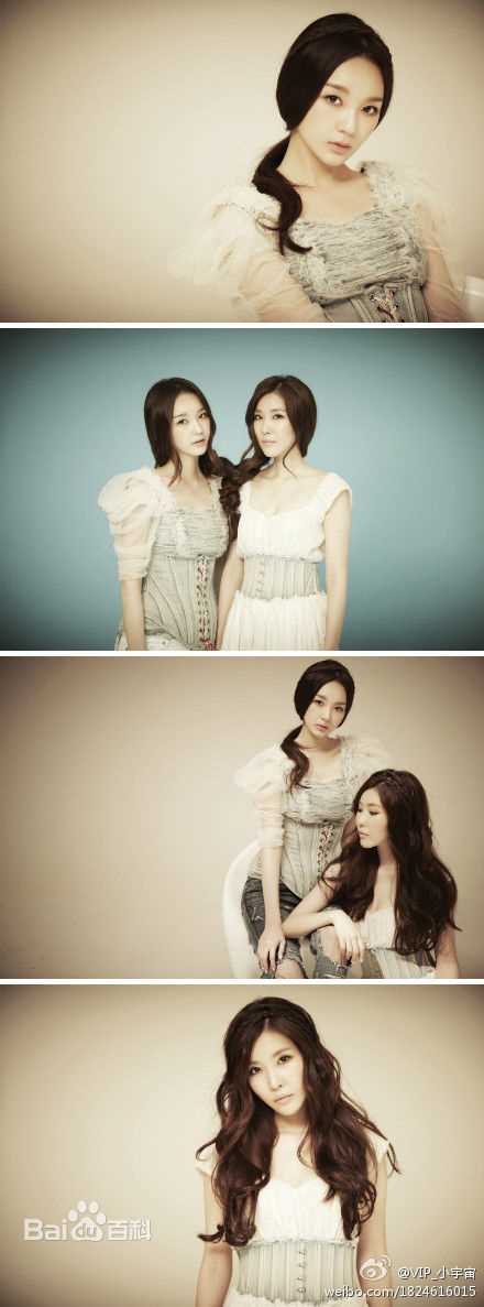 精选姜敏京(，Kang Min Kyung)精彩图册