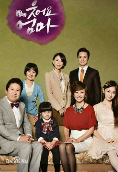 最新姜敏京(，Kang Min Kyung)性感图片