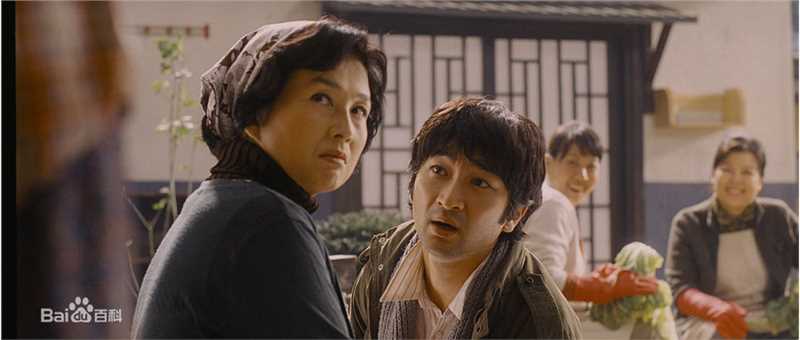 韩惠淑()的最全剧照