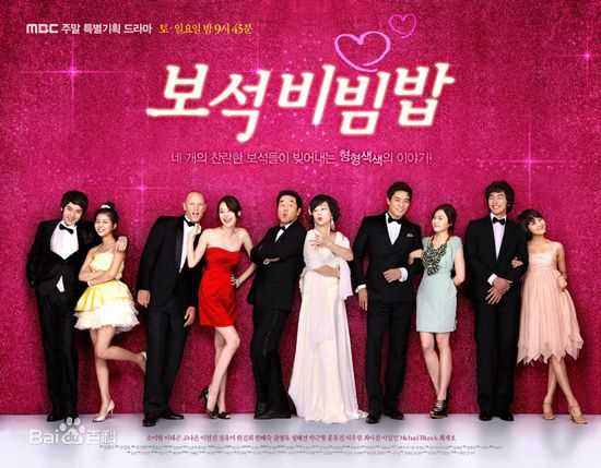 韩惠淑()的最全剧照