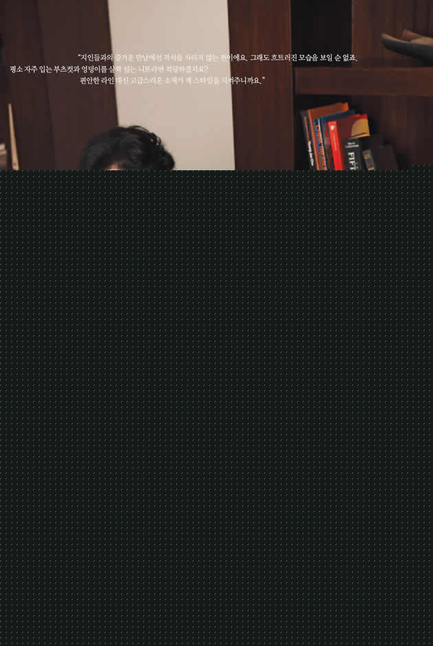 韩惠淑()escalier代言前后照片