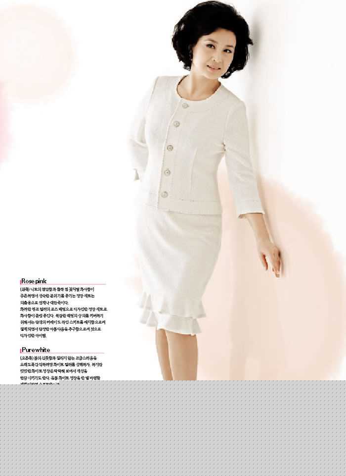 韩惠淑()escalier代言前后照片