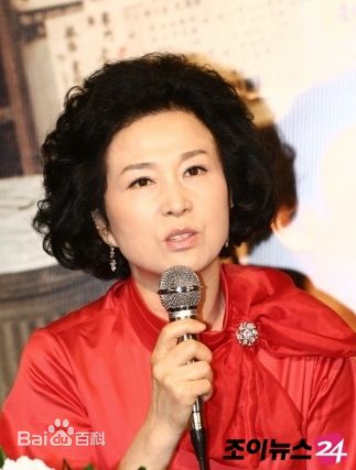 高清韩惠淑()图片