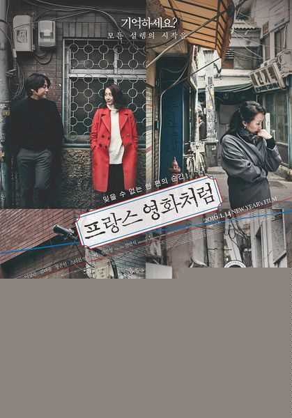 最全史蒂文·元(Steven Yeun)素颜照