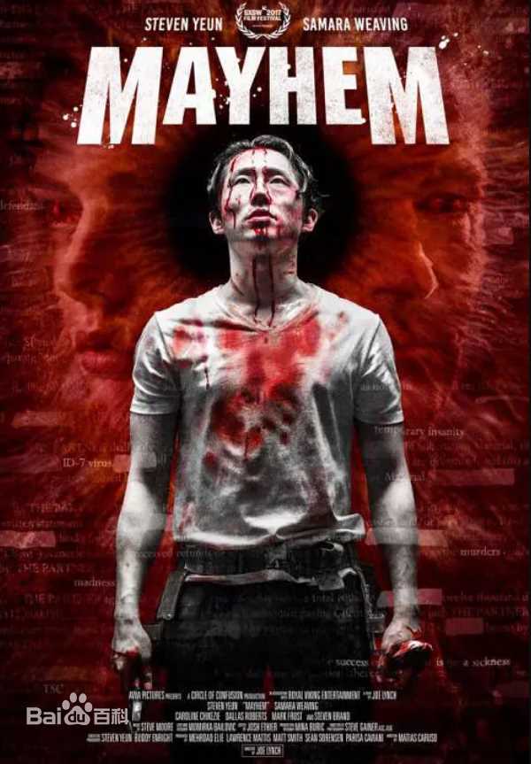 最全史蒂文·元(Steven Yeun)素颜照