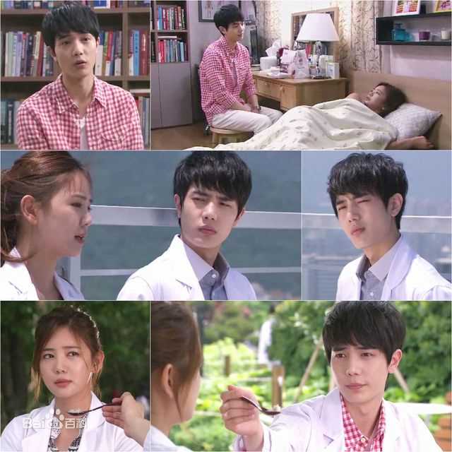 金时厚(Kim Si-hoo)高清剧照