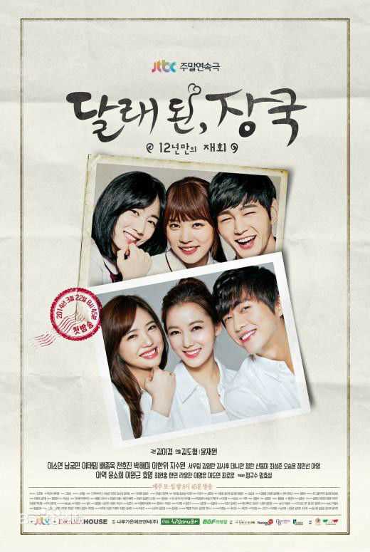 最优质金时厚(Kim Si-hoo)生活照