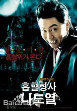 最新千浩振()壁纸