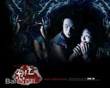 最新千浩振()壁纸