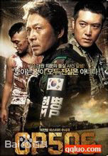 最新千浩振()壁纸