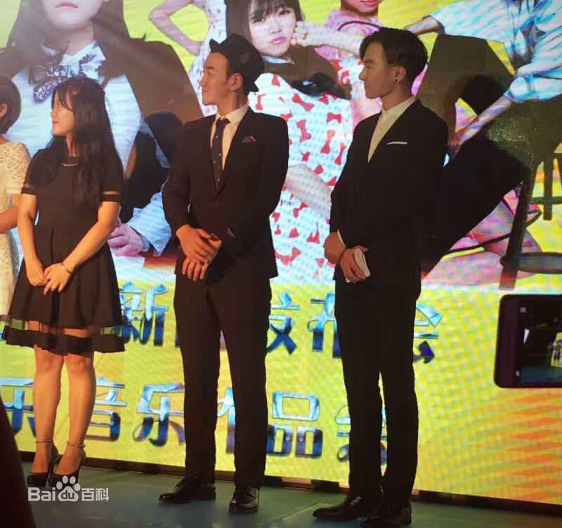 李明佑歌手图册