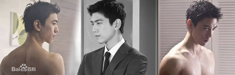 最优质盛骏(Sung Jun、（原名）)生活照