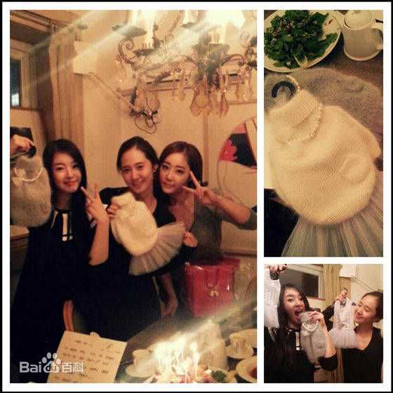 权俞利(，Kwon Yu Ri，クォンユリ)IG微博照片壁纸壁纸