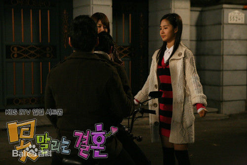 最全权俞利(，Kwon Yu Ri，クォンユリ)在《无阻的婚姻》中的壁纸