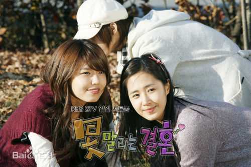 最全权俞利(，Kwon Yu Ri，クォンユリ)在《无阻的婚姻》中的壁纸