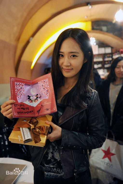 最全权俞利(，Kwon Yu Ri，クォンユリ)在《时尚王》中的壁纸