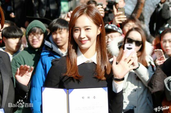 权俞利(，Kwon Yu Ri，クォンユリ)中央大学毕业照生活照相册