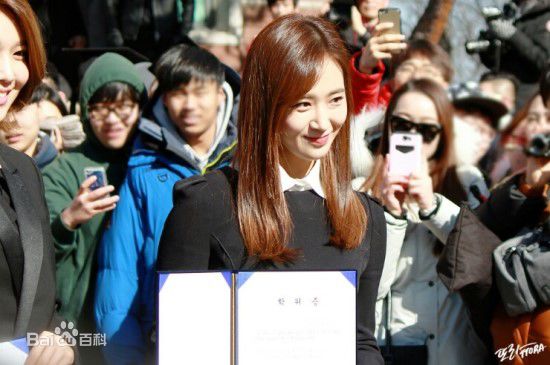 权俞利(，Kwon Yu Ri，クォンユリ)中央大学毕业照生活照相册