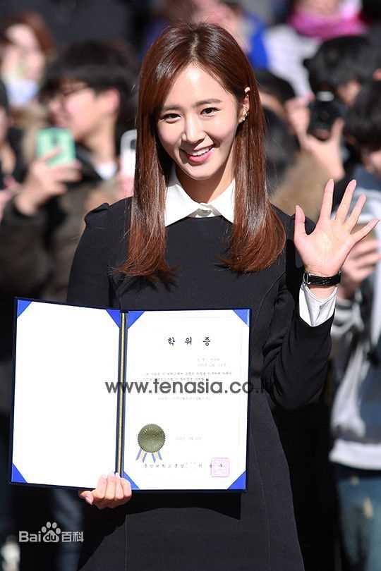权俞利(，Kwon Yu Ri，クォンユリ)中央大学毕业照生活照相册