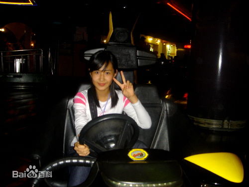 权俞利(，Kwon Yu Ri，クォンユリ)儿时图册