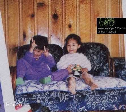 权俞利(，Kwon Yu Ri，クォンユリ)儿时图册