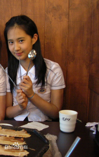 权俞利(，Kwon Yu Ri，クォンユリ)儿时图册